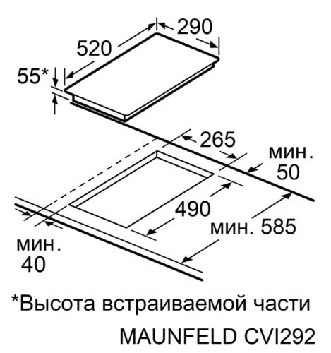 indukcionnaavarochnaapoverhnostmaunfeldcvi453sbbginverter_7_9224998