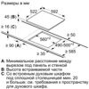 Электрическая варочная поверхность Bosch PKK611BB2E