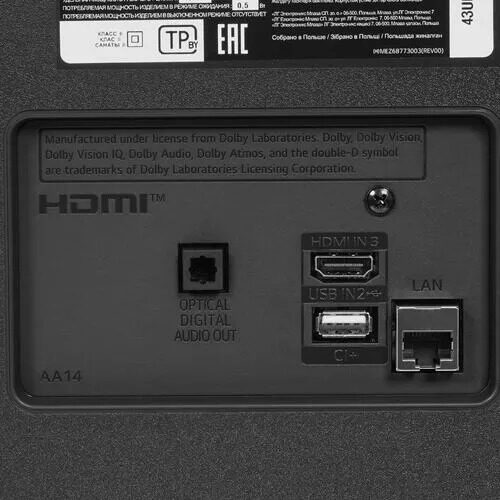 43108smled-televizorlg43ur78006lkchernyj_5_5609194