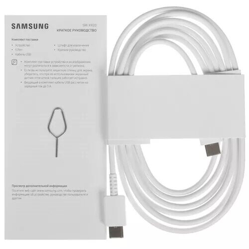 146plansetsamsunggalaxytabs10ultrawi-fi256gbseryj+stilus_14_5493902