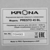 Индукционная варочная поверхность KRONA PRESTO 45 BL