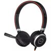 Проводные наушники Jabra Evolve 40 MS Stereo черный [6399-823-109]