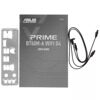 Материнская плата ASUS PRIME B760M-A WIFI D4