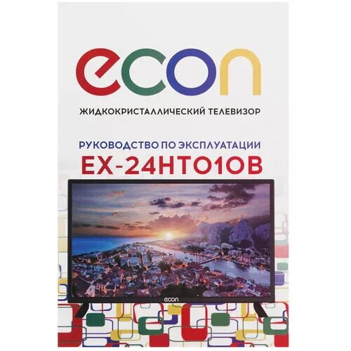 24(60см)LED-телевизорEconEX-24HT010Bчерный_11_9206645