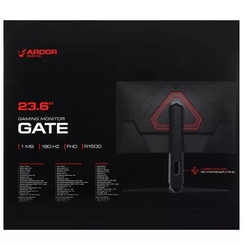 236monitorardorgaminggateaf24h3chernyj_11_9146432