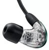 Проводные наушники Shure SE846 Gen 2 зеленый [SE846G2JD+UNI]