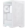 Корпус ZALMAN Z9 Iceberg MS_White белый