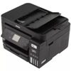 МФУ струйное Epson EcoTank L6270 [C11CJ61407]