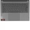 14 Ультрабук Lenovo XiaoXin Pro 14 серый [83D30002CD]