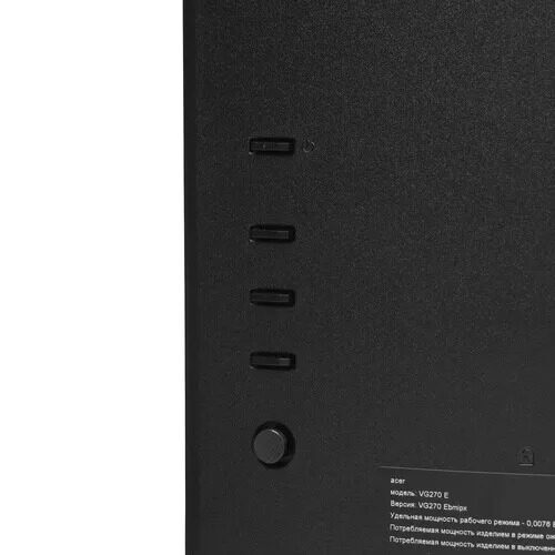 27МониторAcerNitroVG270Ebmipxчерный_7_9068109