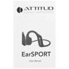 Беспроводные наушники ATTITUD EarSPORT желтый [3770020532047]