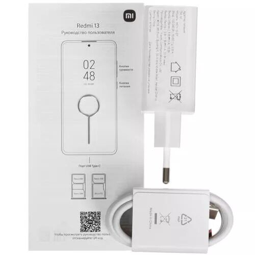 679smartfonxiaomiredmi13128gbrozovyj_10_5457661