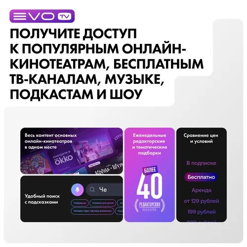 65165smtelevizorhaier65oleds9ultraserebristyj_24_5436024