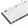 Клавиатура проводная ARDOR GAMING Blade [AG-FL-B104Red-Purp]