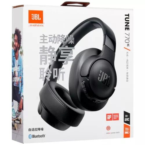 Беспроводные/проводные наушники JBL Tune 770NC черный [JBLT770NCBLK]