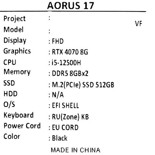 173НоутбукAORUS179SFчерный_11_5095401