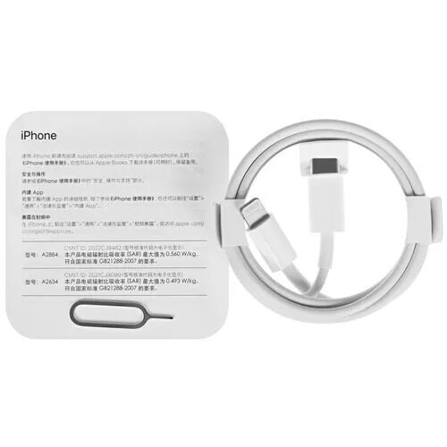 61smartfonappleiphone14256gbfioletovyj_4_5072905