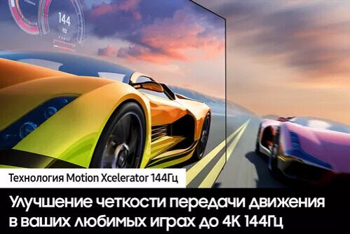 50(125см)LED-телевизорSamsungQE50QN90DAUXRUсеребристый_6_5452911