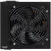 Блок питания Thermaltake TR2 S 750W [PS-TRS-0750NN2AWE-1] черный