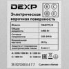 Электрическая варочная поверхность DEXP 9M4CTYL/B