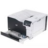 Принтер лазерный HP Color LaserJet Professional CP5225dn