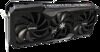 Видеокарта INNO3D GeForce RTX 4070 Ti SUPER ICHILL X3 [C407TS3-166XX-186148H]