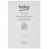 Индукционная варочная поверхность Beko HII 64200 FMT