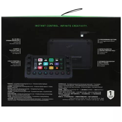 kontrollerdlastrimingaprovodnojrazerstreamcontroller[rz20-04350100-r3m1]_6_5421549