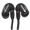 Проводные наушники Shure AONIC 215 черный [SE215DYBK+UNI]