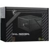 Блок питания MSI MAG A650BNL черный
