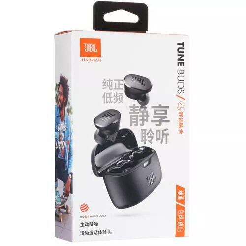 Наушники TWS JBL Tune Buds черный