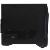 ПК MSI MAG Infinite S3 14NUE5-2283XRU  [9S6-B93851-2283]