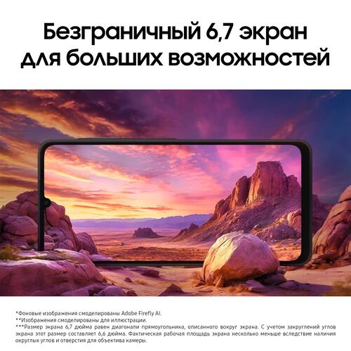 67smartfonsamsunggalaxya0664gbchernyj_12_5489202