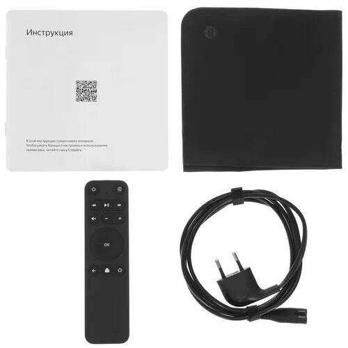 43108smled-televizorandekstvstanciasalisojyndx-00091kchernyj_9_5473373