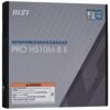 Материнская плата MSI PRO H510M-B II