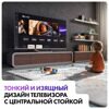 50 (127 см) LED-телевизор Haier 50 Smart TV S4 серебристый