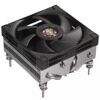 Кулер для процессора DEEPCOOL AN400 [R-AN400-SRWNMN-G]