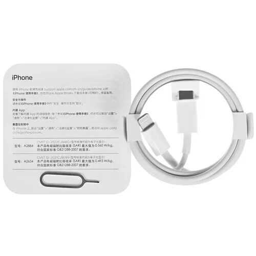 61smartfonappleiphone14128gbfioletovyj_4_5072900