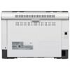 МФУ лазерное HP LaserJet Tank MFP 1005 [381U3A]