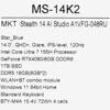 14 Ноутбук MSI Stealth 14 AI Studio A1VFG-048RU синий [9S7-14K212-048]