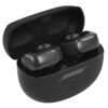 Наушники TWS Bose Ultra Open Earbuds черный [881046-0010]