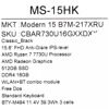 15.6 Ноутбук MSI Modern 15 B7M-217XRU черный [9S7-15HK12-217]