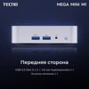 Мини ПК Tecno MEGA MINI M1 [71003300337]