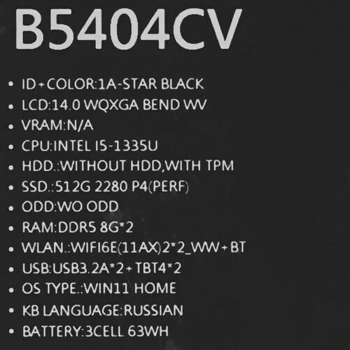 14НоутбукASUSExpertBookB5B5404CVA-QN0100Wчерный_12_5479208