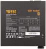 Блок питания PCCooler YK550  [P5-YK550-B1FWBK1-EU]