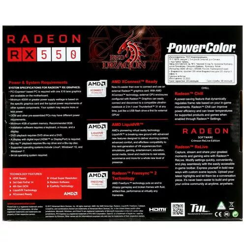 ВидеокартаPowerColorAMDRadeonRX550RedDragonLP[AXRX5504GBD5-HLE]_6_4890441