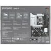 Материнская плата ASUS PRIME Z890-P