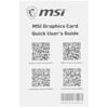 Видеокарта MSI GeForce GT 730  [N730K-2GD3/LP]