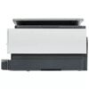 МФУ струйное HP OfficeJet 8013 All-in-One [1KR70B]