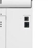 МФУ лазерное HP LaserJet Pro M236sdw [9YG09A]